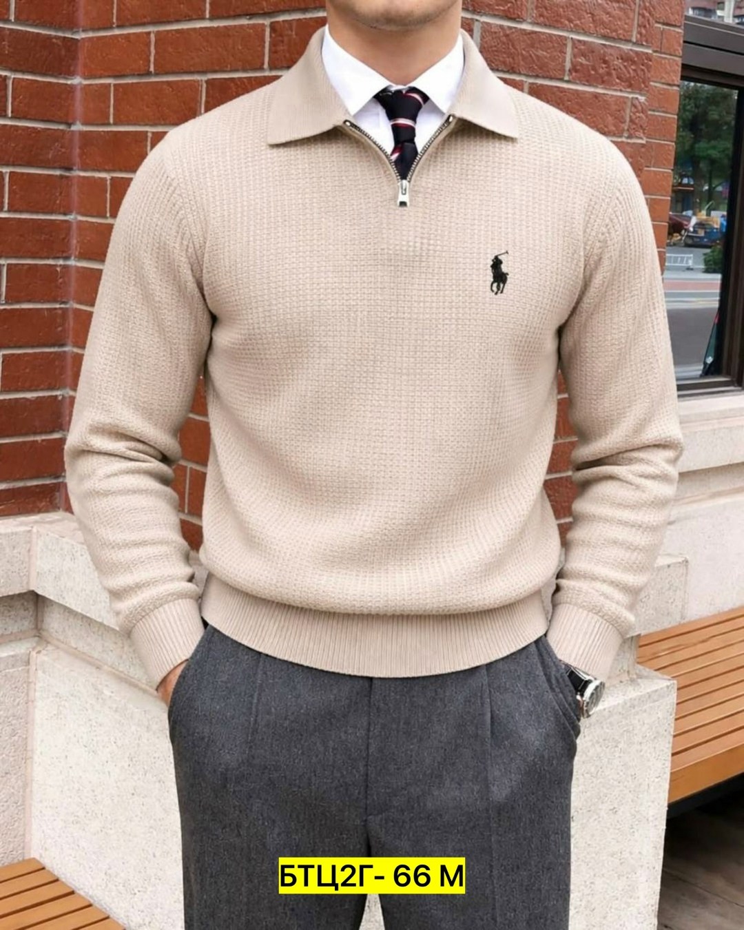 джемпер ralph lauren zip,кофта с воротником поло,мужская мода,кофта поло мужская,polo ralph lauren хлопковый свитер