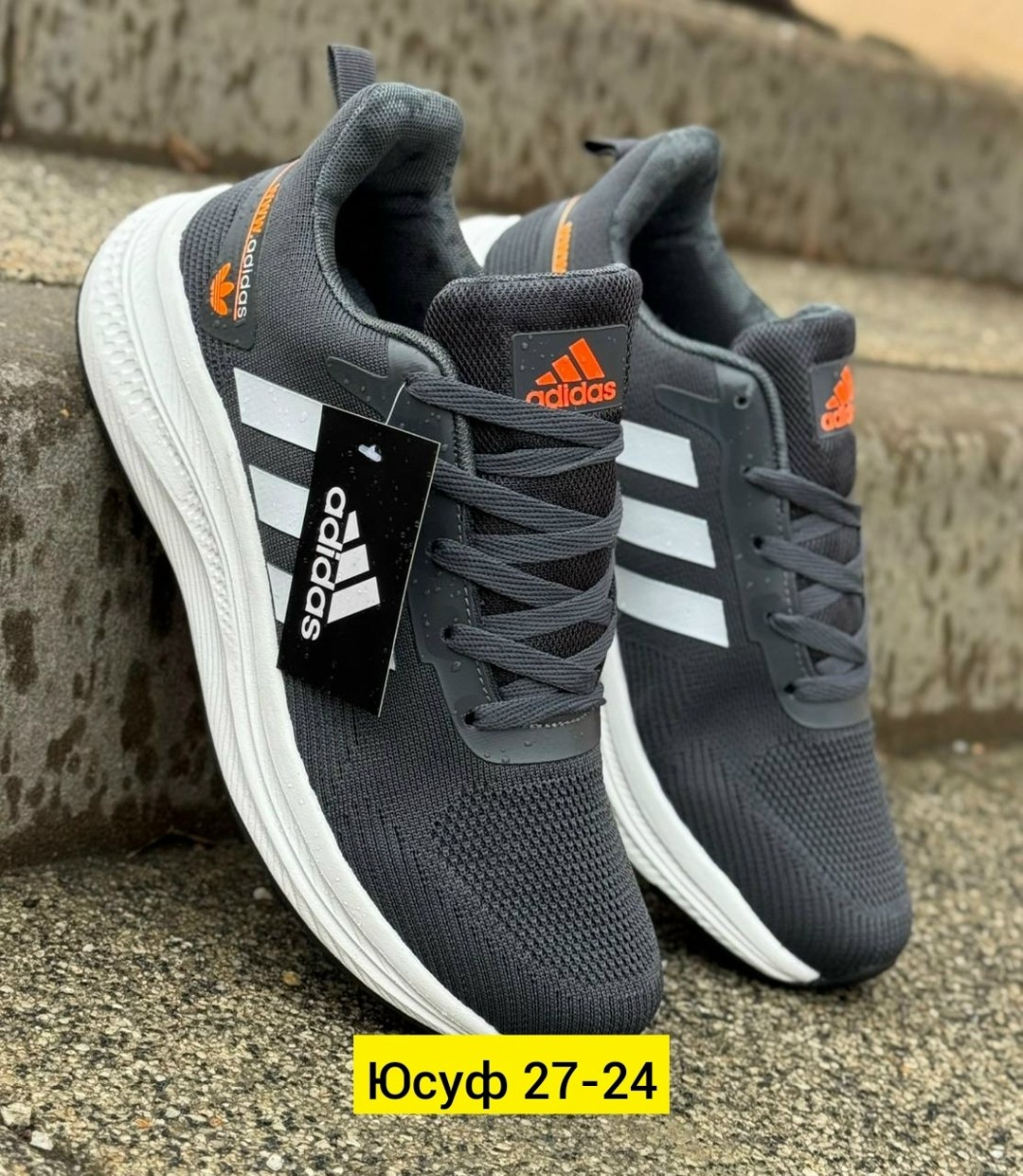 кроссовки adidas,кроссовки мужские adidas,мужские-кроссовки,кроссовка мужской,кроссовки