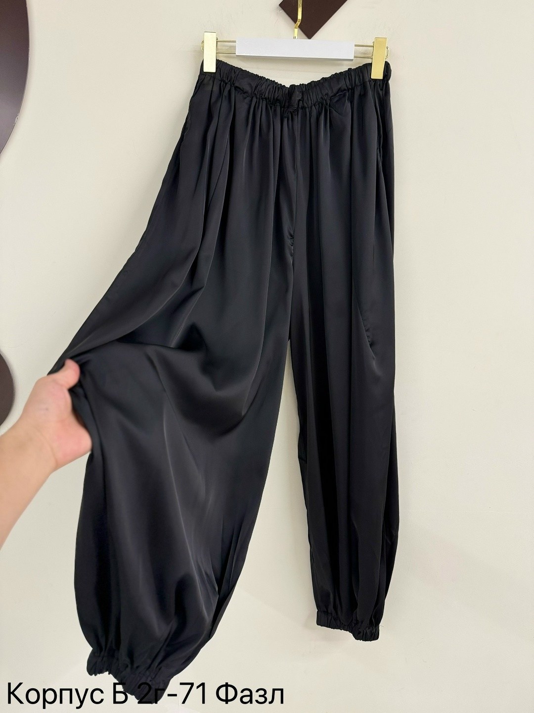 брюки свободные,широкие атласные штаны,шелковые брюки,женские свободные брюки qdnixila из атласа,атласные брюки