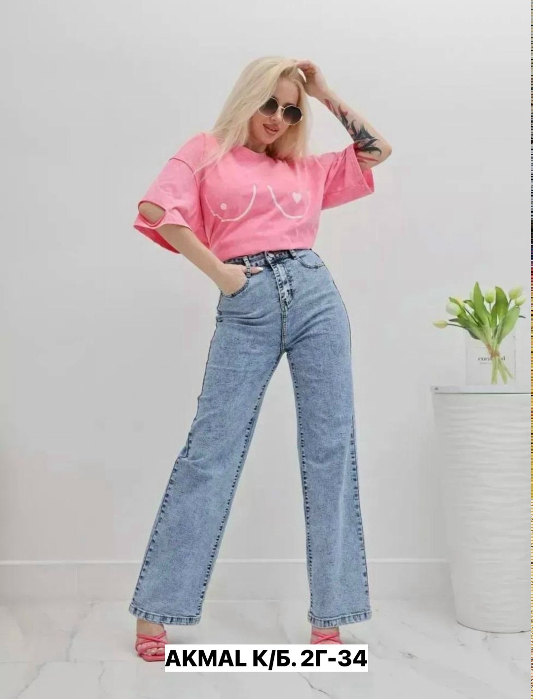 джинсы женские,джинсы,джинсы широкие,джинсы женские широкие,джинсы модные