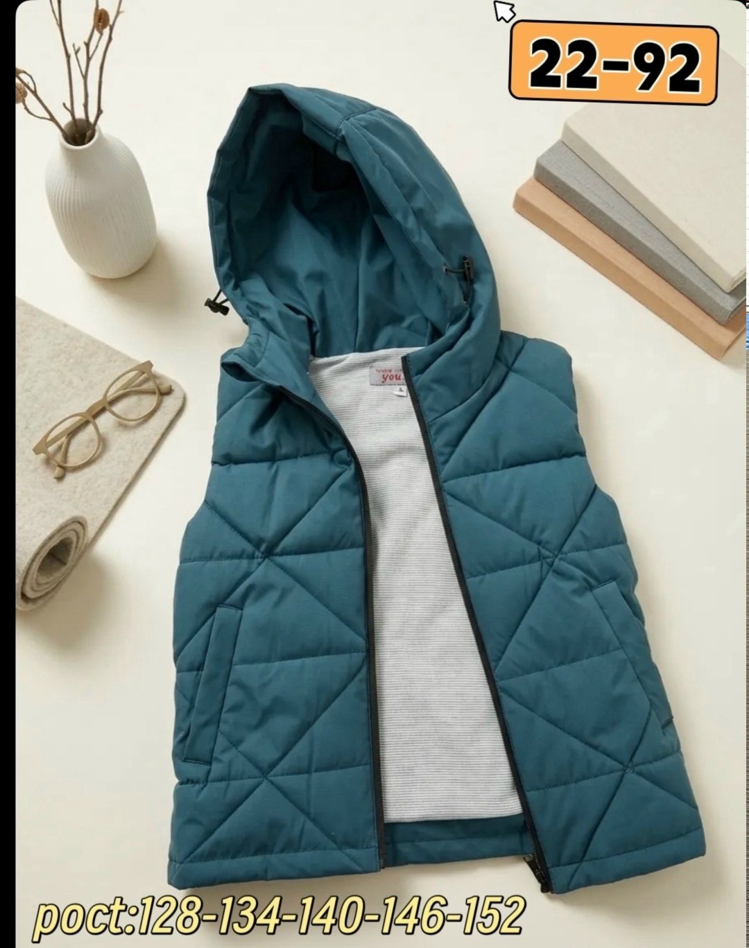 жилет утепленная,детский жилет,жилет подростковый утепленный,жилет двусторонний,жилетка детская