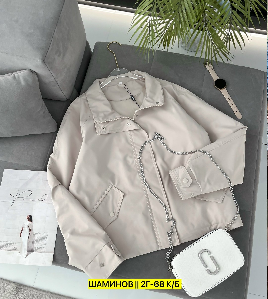 стильные куртки,женская куртка,косуха куртка,куртка кожаная,куртка белая