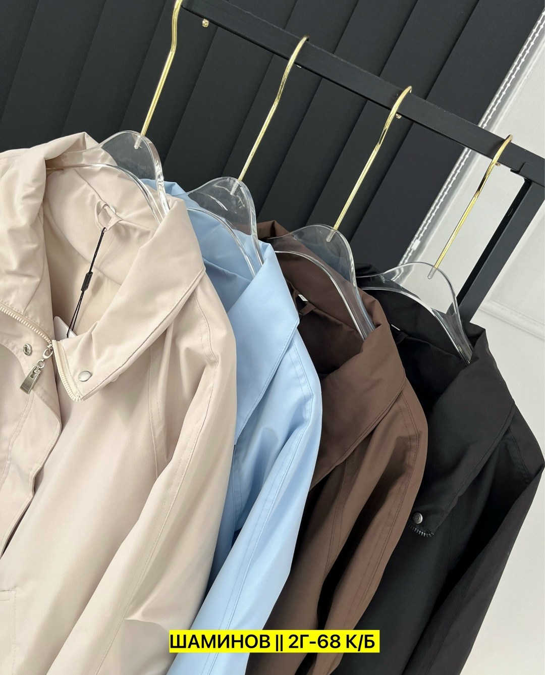 стильные куртки,женская куртка,косуха куртка,куртка кожаная,куртка белая