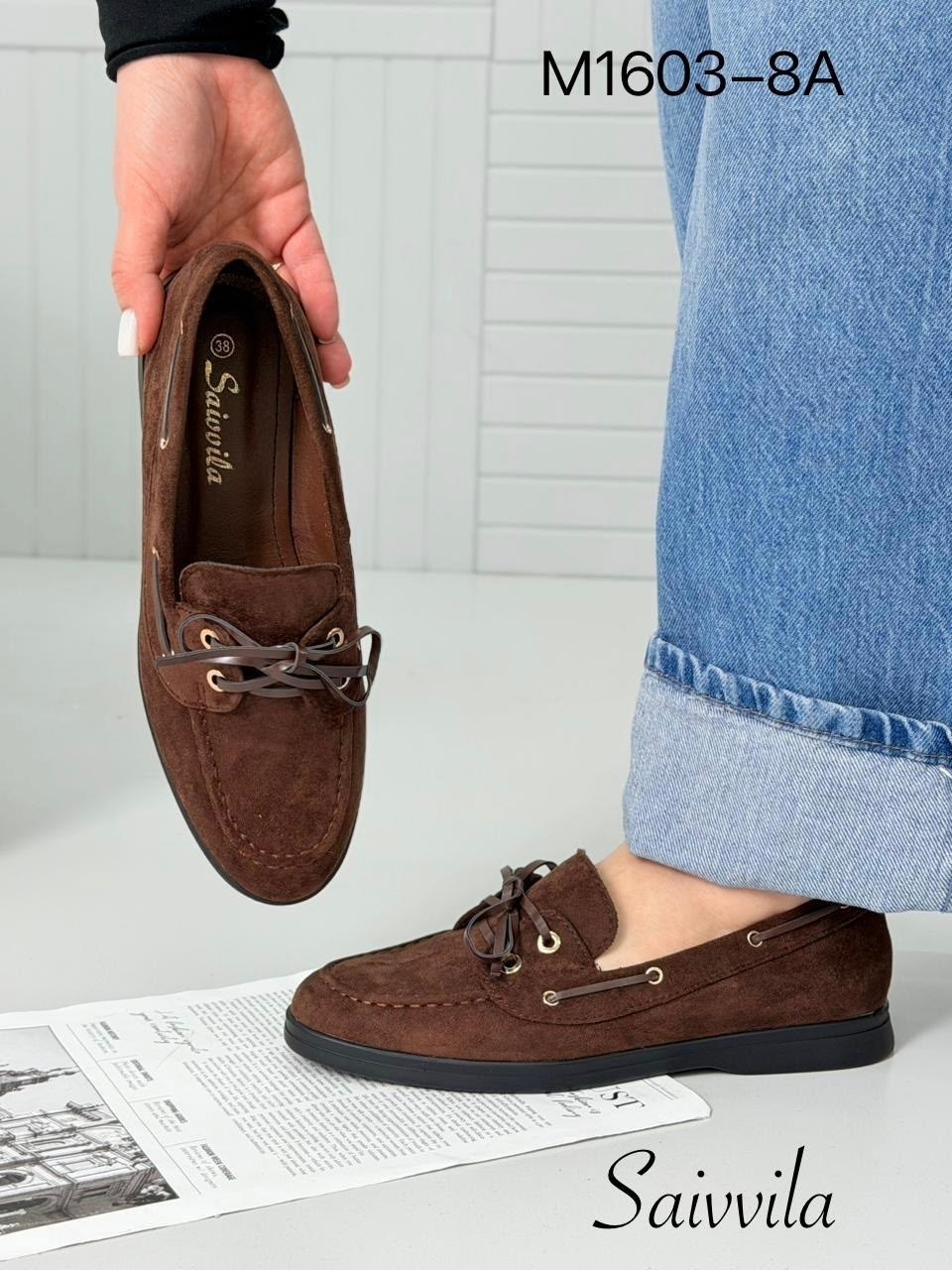 ,женские лоферы,лоферы женские летние замшевые,замшевые лоферы,мокасины женские