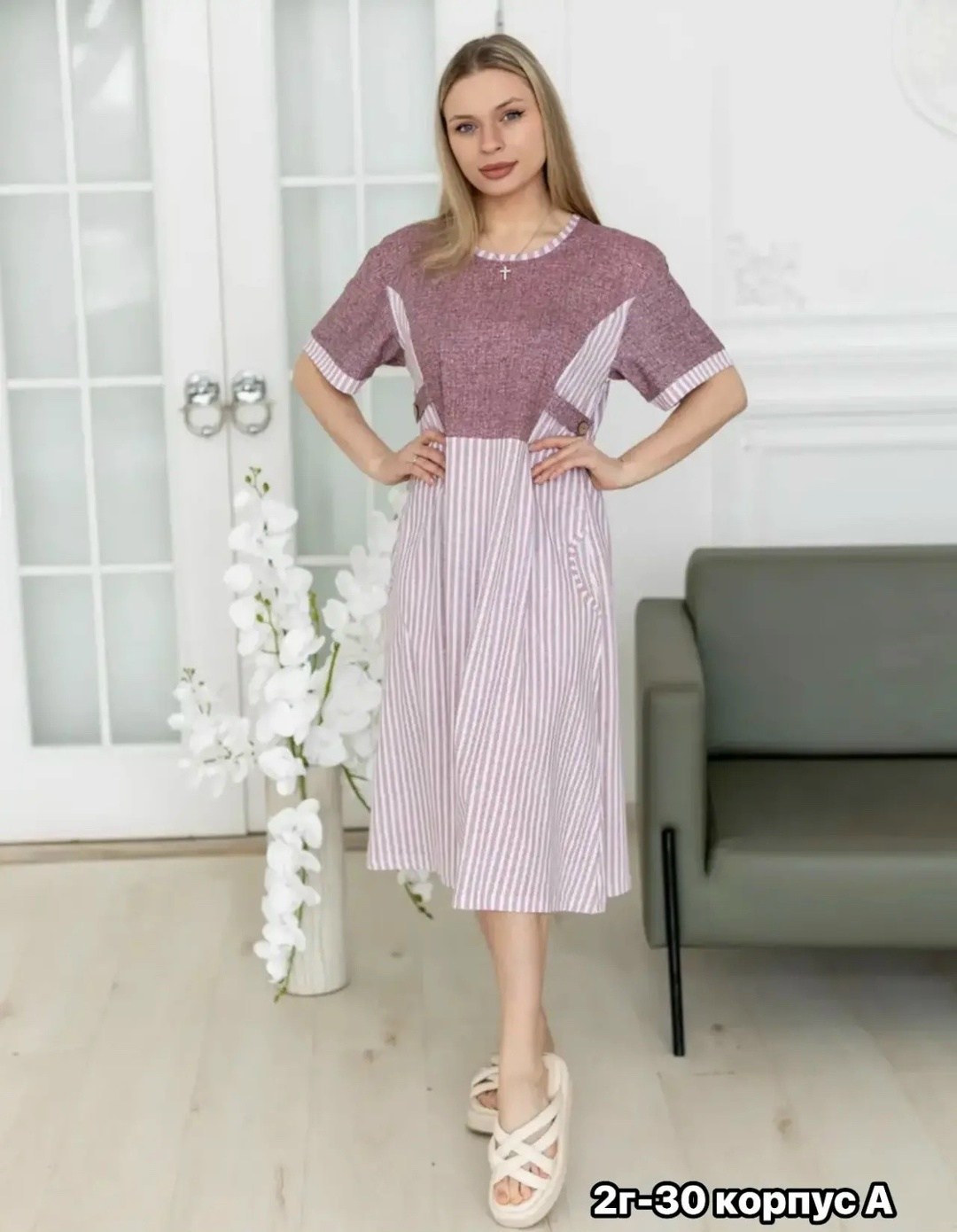 платье летнее женское,платья,платье женское зеленое,женская платье,платья женские больших размеров