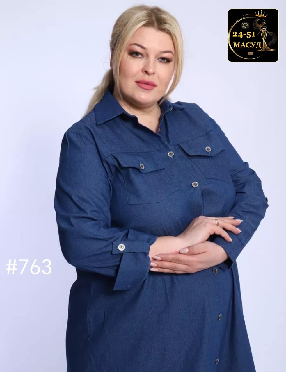 платье джинс,платье джинсовое большие размеров,джинсовая туника для полных,джинсовая рубашка для женщин,женская джинсовая рубашка