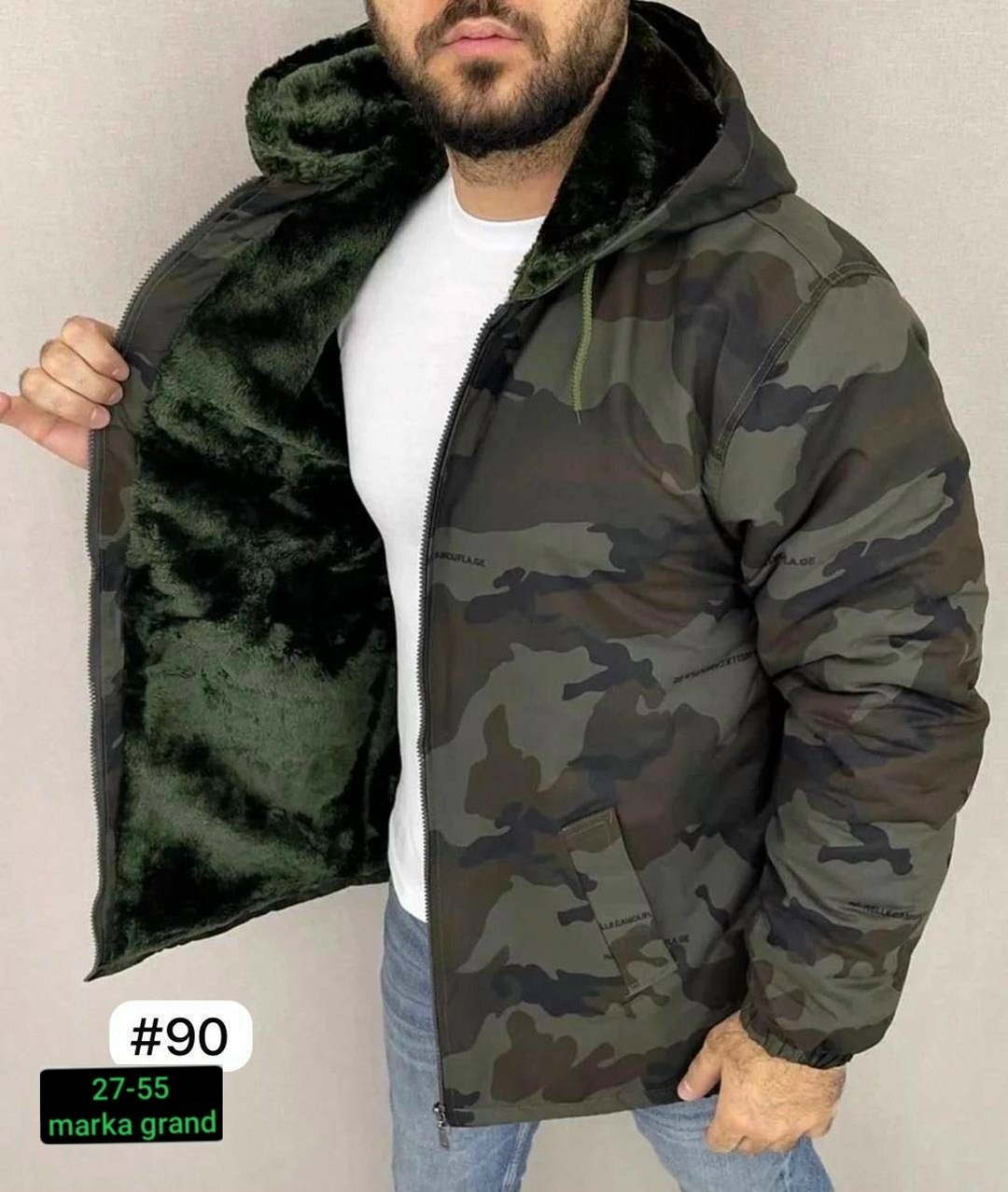 куртка демисезонная,мужская камуфляжная куртка с капюшоном,куртка камуфляжная мужская,куртка камуфляжная,мужская камуфляжная куртка на меху