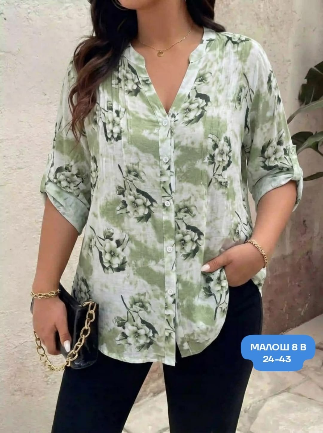 рубашка женская,блузки для полных,блуза женская большой размер,блузка женская,блузка рубашка