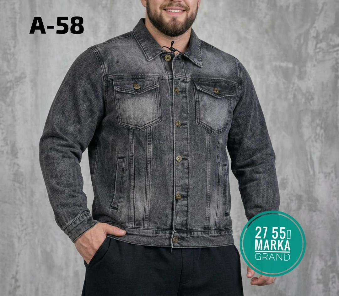 мужская джинсовая куртка,куртка джинсовая,джинсовая куртка классическая,куртка джинсовая серая,джинсовая куртка мужская джинсовка