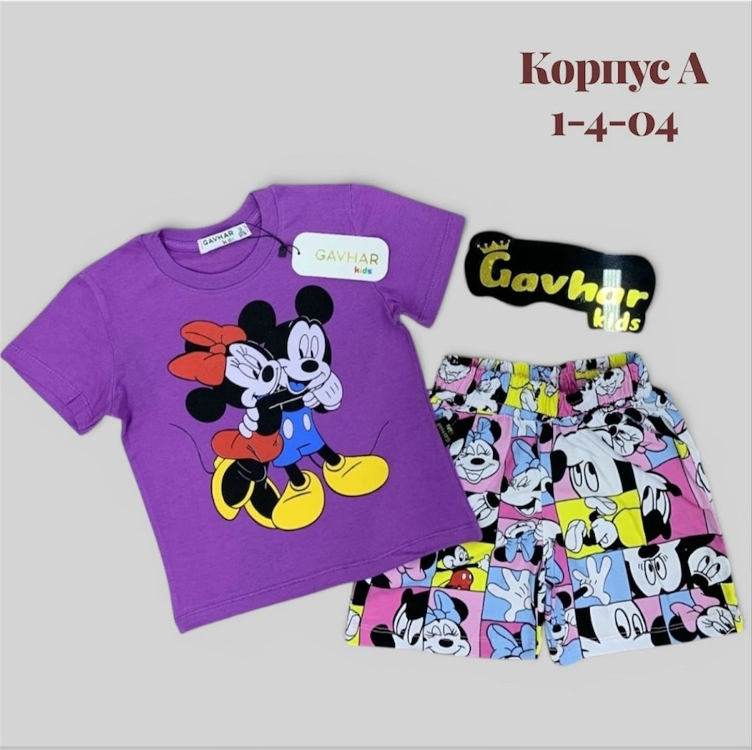 костюм детский,детские костюмы,,летние костюмы,комплект одежды