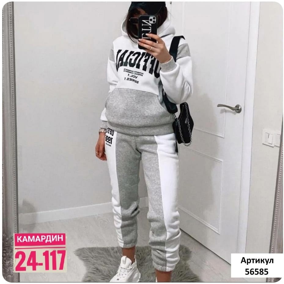 cпортивный костюм женский на флисе,костюм спортивный женский,костюм спортивные женские костюмы,костюм спортивный женский костюм спортивный,спортивные костюмы 2026