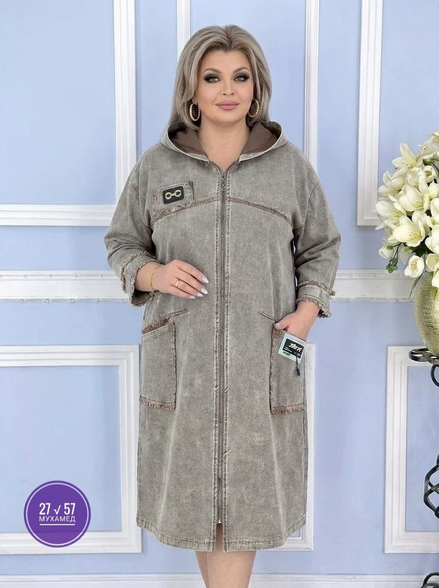 платья женские больших размеров,платье идеальное,женской одежды,кардиган женский,кардиган