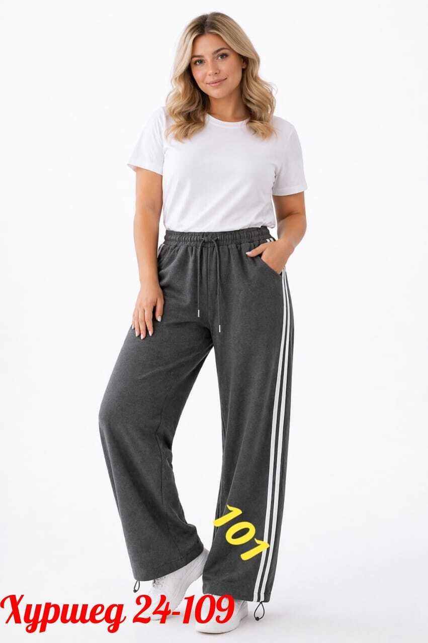 брюки спортивные женский,спортивные штаны женские широкие,брюки спортивные,брюки широкие,брюки спортивные прямые с лампасами суан чыонг