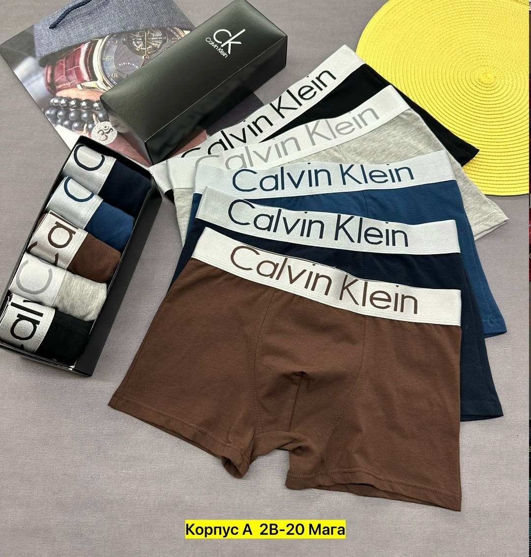 мужские трусы calvin klein,трусы кельвин кляйн набор,набор мужских трусов calvin klein,мужской набор трусов,трусы calvin klein набор