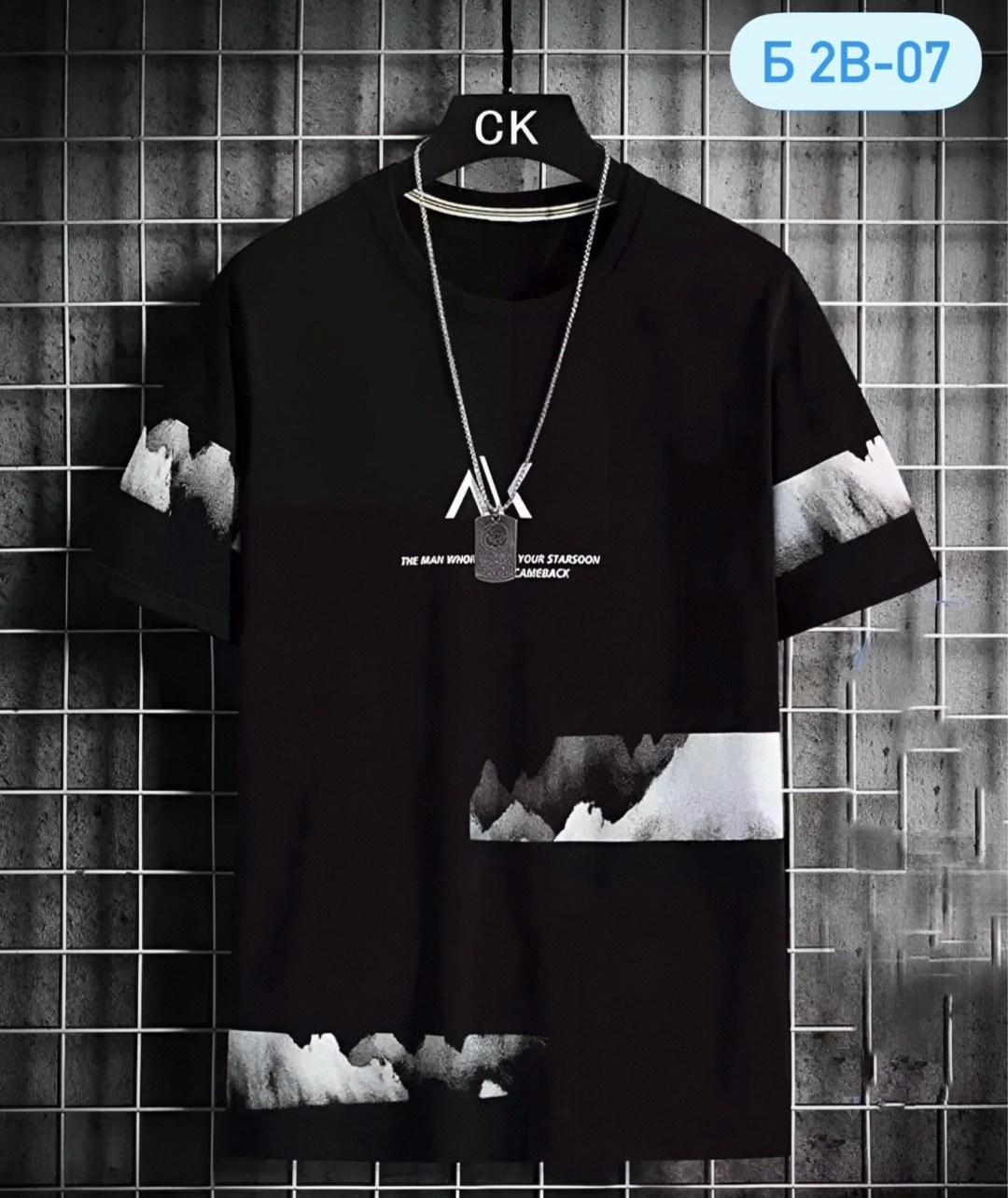 стильная футболка мужская,футболки мужские с принтом,футболка мужская оверсайз с принтом,мужская футболка,футболка мужская с принтом повседневная