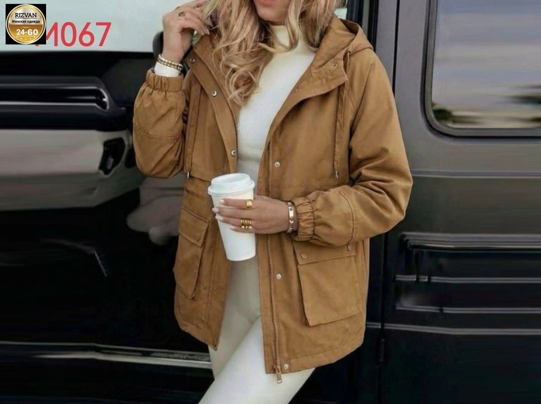 куртка женская,куртка удлиненная,женская парка,куртка парка,куртка парка женская