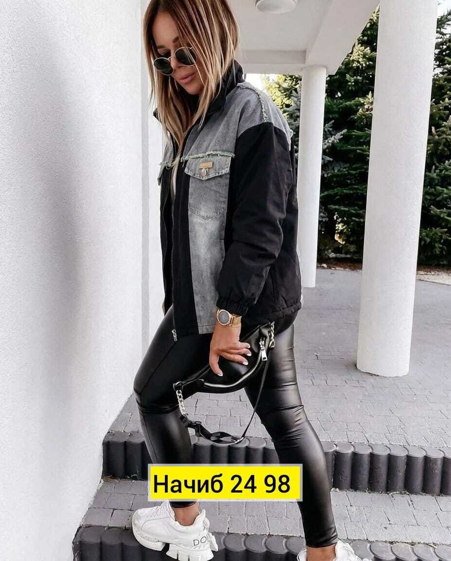 женская куртка,демисезонная куртка,куртка,легкая куртка,куртка бомбер женская