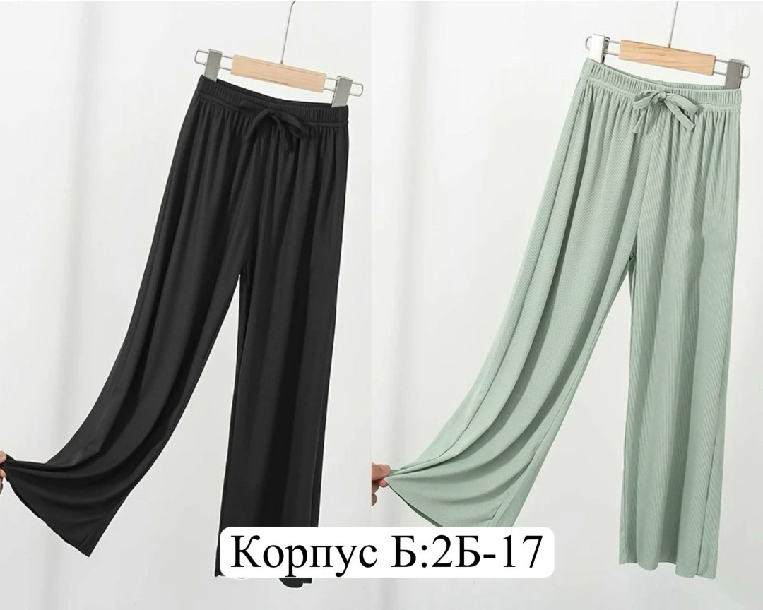 брюки с широкими штанинами,широкие брюки летние,свободные брюки,тонкие широкие брюки для девочки,широкие брюки