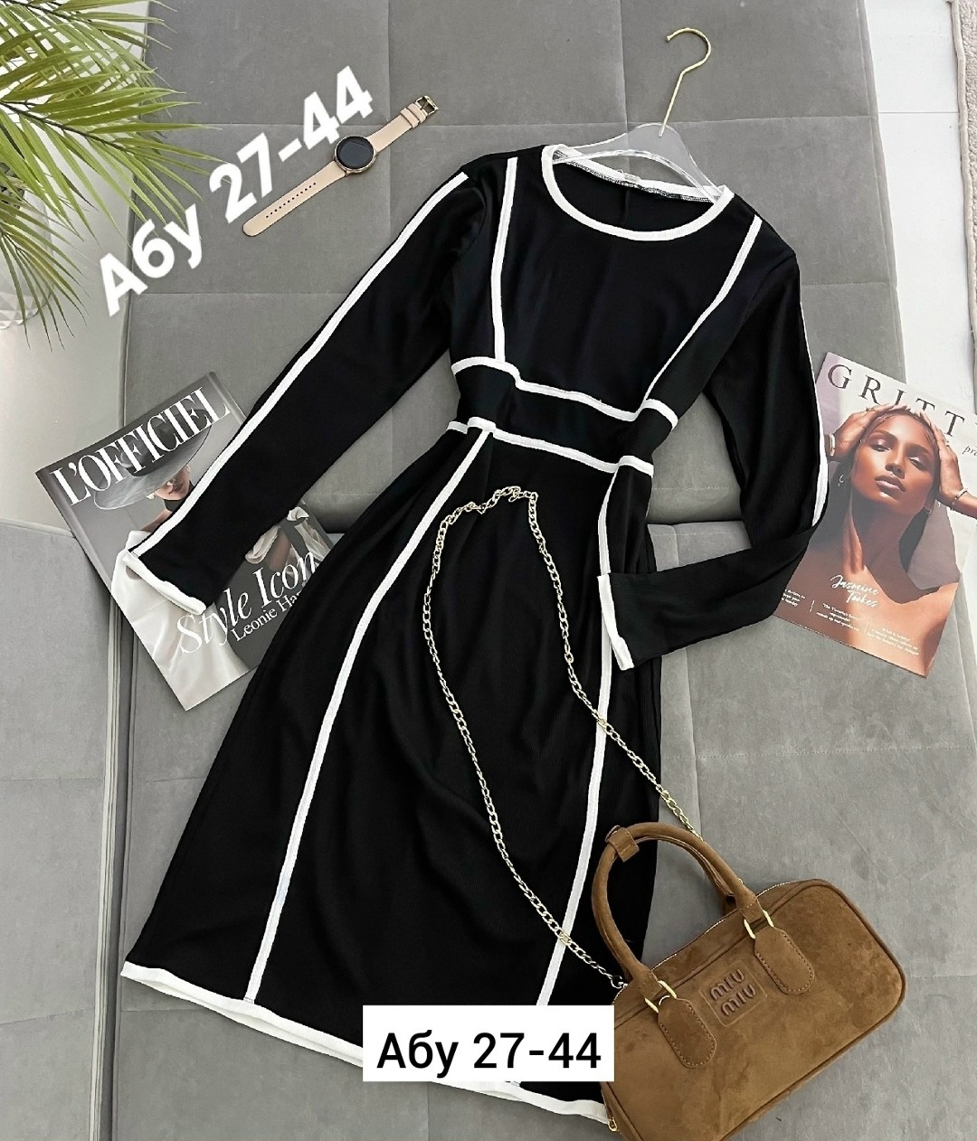 платье,трикотажное платье,платье стильное,женское платье,платье идеальное