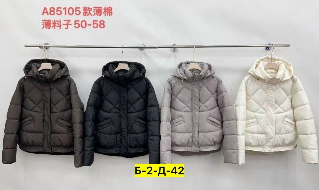 куртка женская,куртка демисезонная, куртки,женская куртка зимняя,куртка