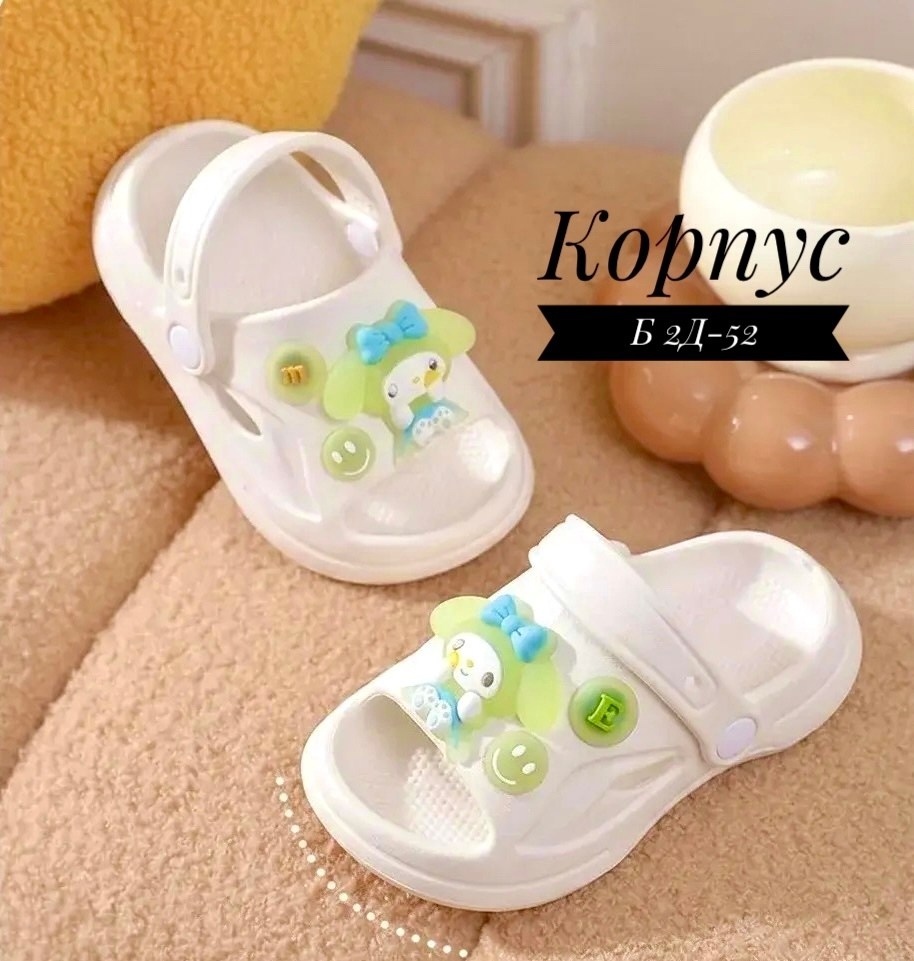 летние тапочки для детей,детские тапочки,детские шлепанцы,детские сандалии,