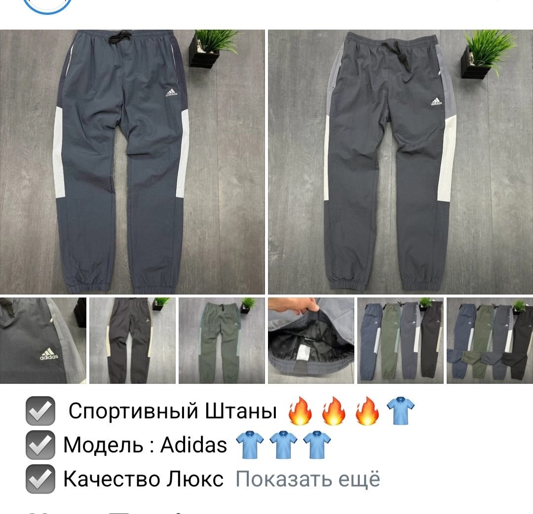 спортивные штаны nike,спортивные брюки мужские найк вовен,штаны спортивные,спортивные штаны мужские,брюки карго nike