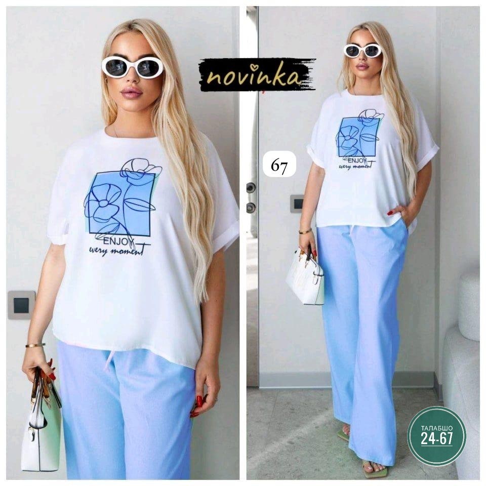 костюм двойка женская,костюм двойка женский летний,костюм свободного кроя,женские костюмы брючные,костюм двойка модный