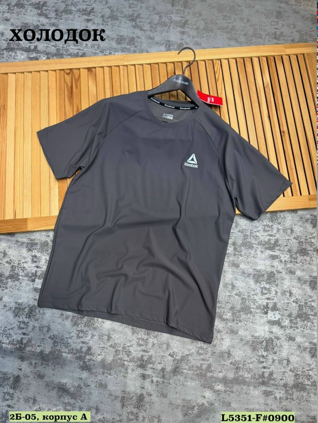 футболка мужская reebok,мужская футболка,футболки для мужчин,футболка спортивная reebok