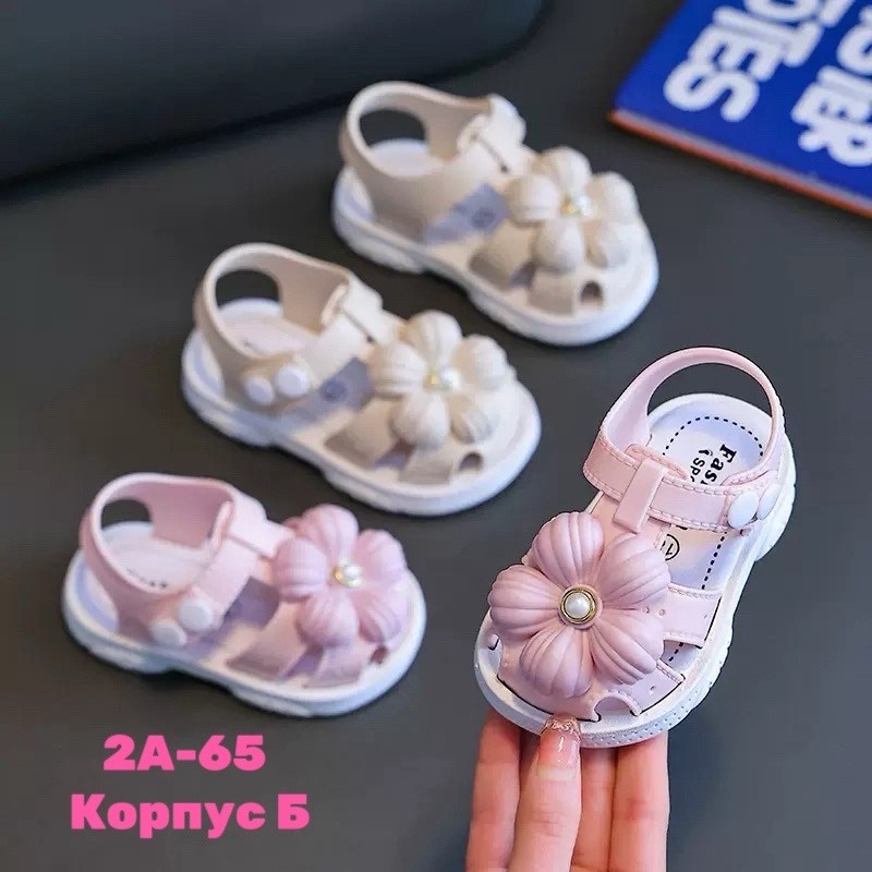 сандалии для девочек,сандалии для девочек летние,босоножки для девочек,детские босоножки,детские сандалии