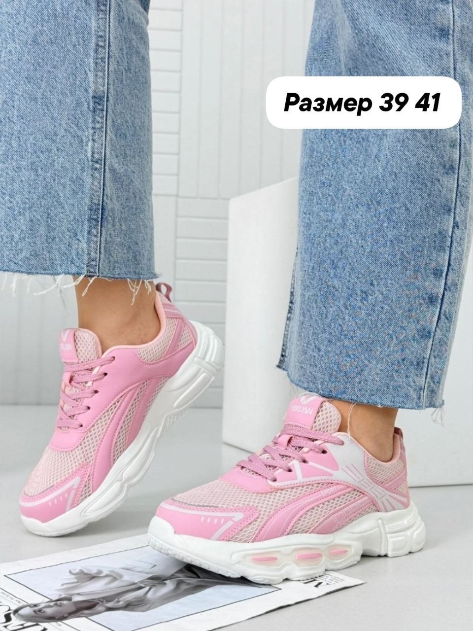 кроссовки женские,кроссовка,кроссовки женские черные,,кроссовки стильные