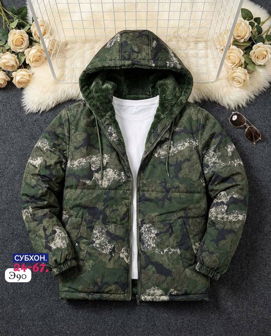 куртка мужскaя демисезонная,куртка демисезонная с капюшоном и мехом камуфляж,мужская куртка с мехом,куртка теплая,куртка камуфляжная