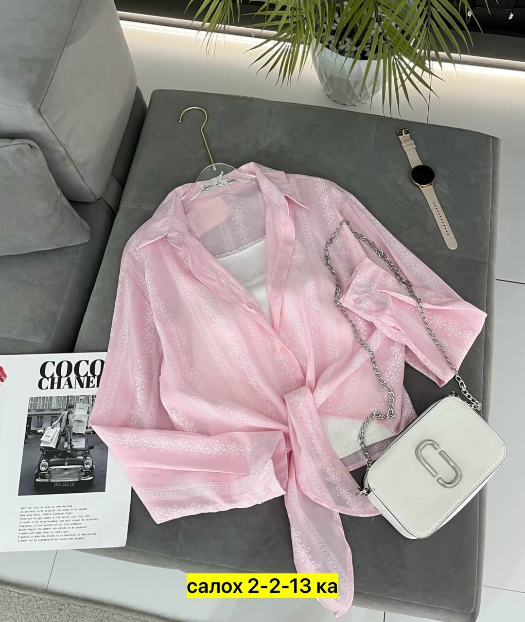 рубашка женская,блузка женская,блузка кофточка,рубашка блузка большие размеры,женские блузки и рубашки