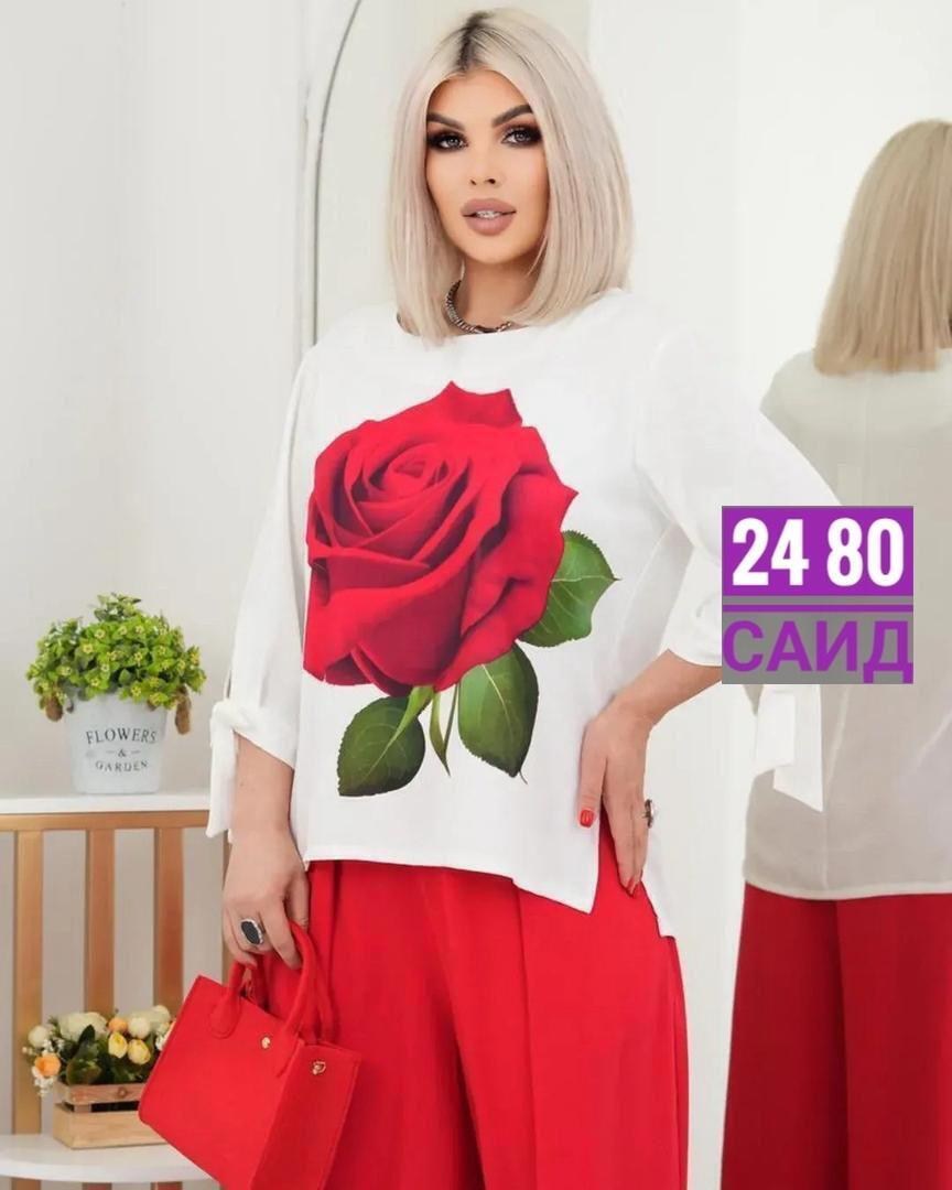 оптом,женская кофта,женский костюм двойка,,женские костюмы