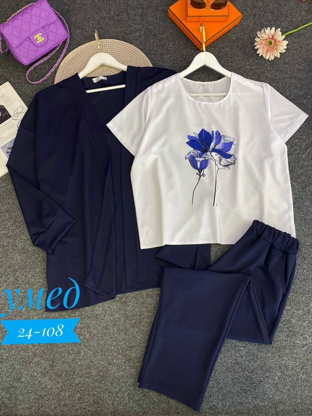 костюм женский классический,женский костюм тройка,женские костюмы больших размеров,костюм классический,брючные костюмы на озоне для женщин