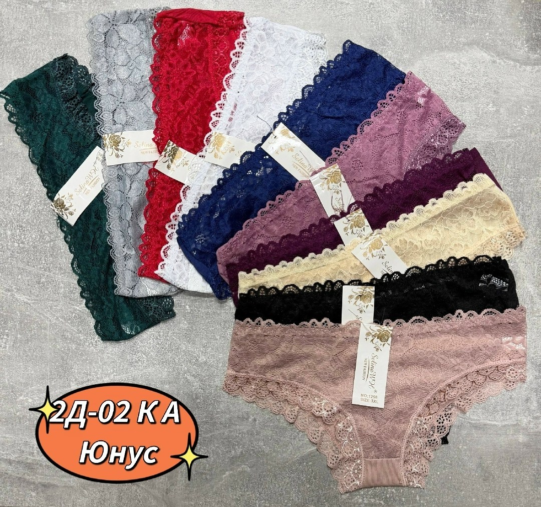трусы женские 5 шт,трусики женские кружевные,комплект трусики,набор женских трусиков,трусы кружевная