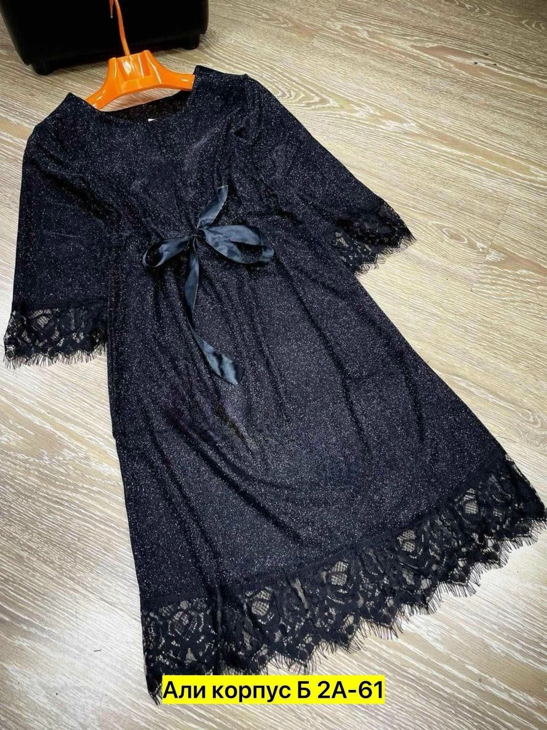 платье люрекс,платье праздничное женское,платье женское на новый год,платье женской,платье праздничное