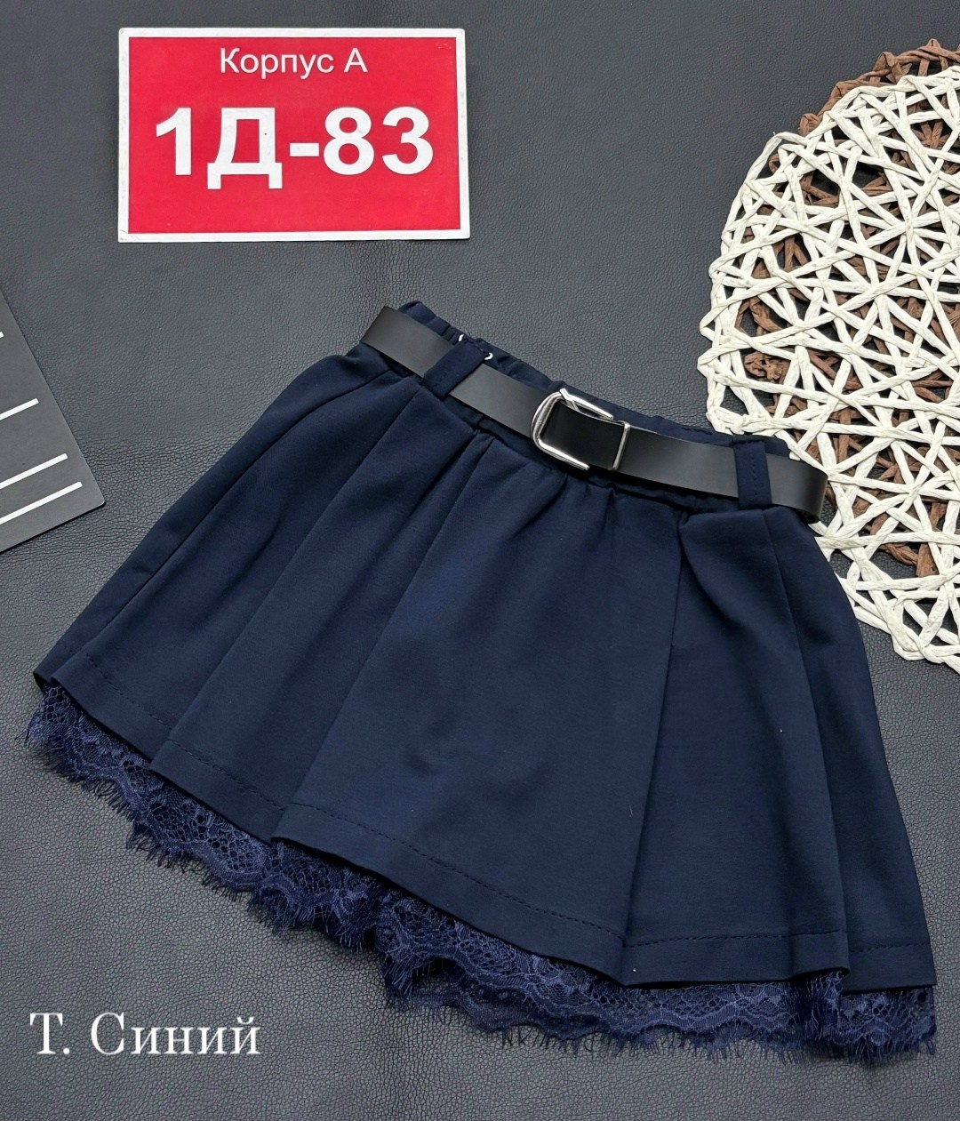 юбка для школьный,школьная юбка для девочки,юбка для девочки,детская юбка,юбка