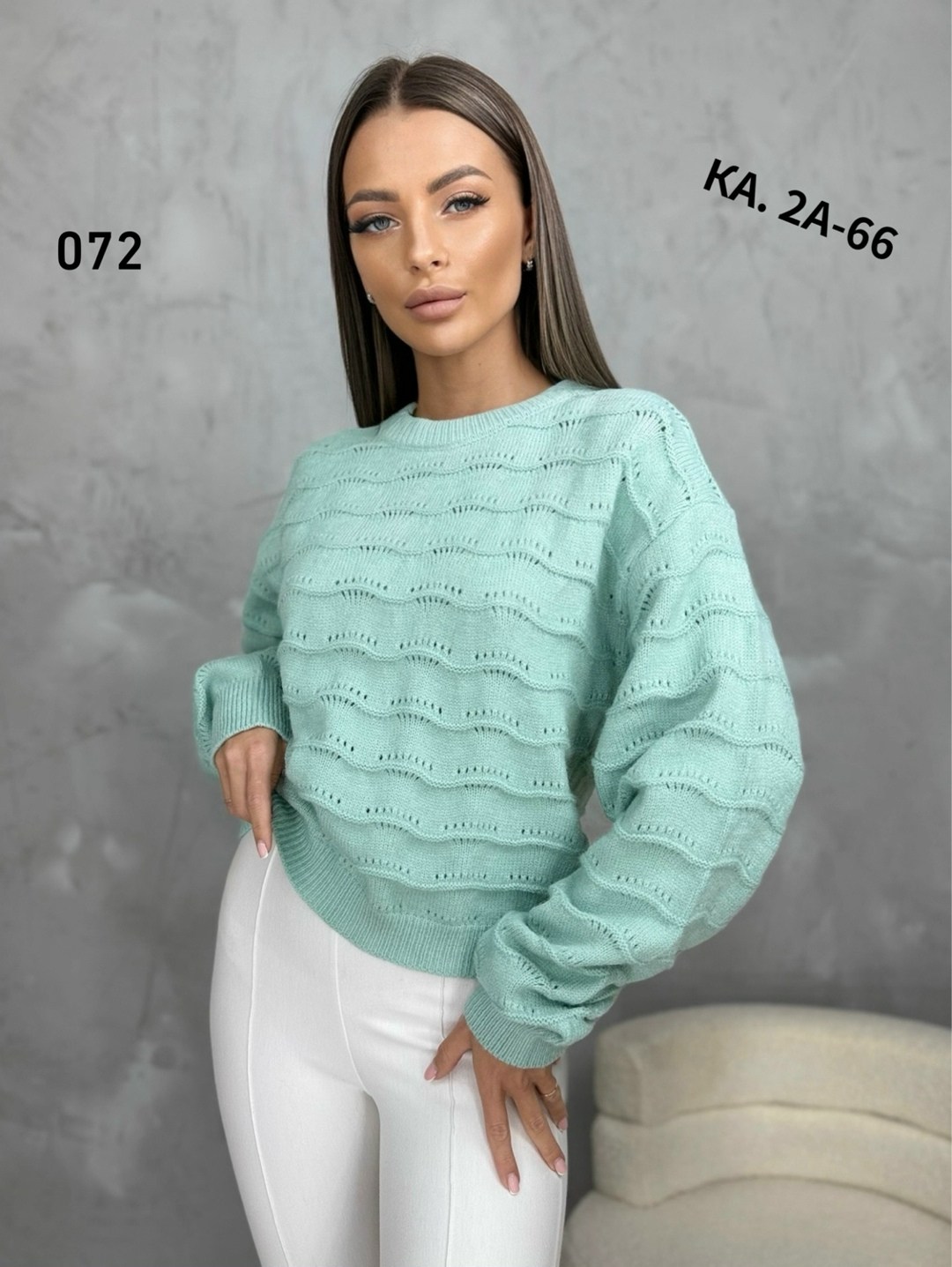 свитера женские,свитер кофта,свитер,женская кофта,кофта модная