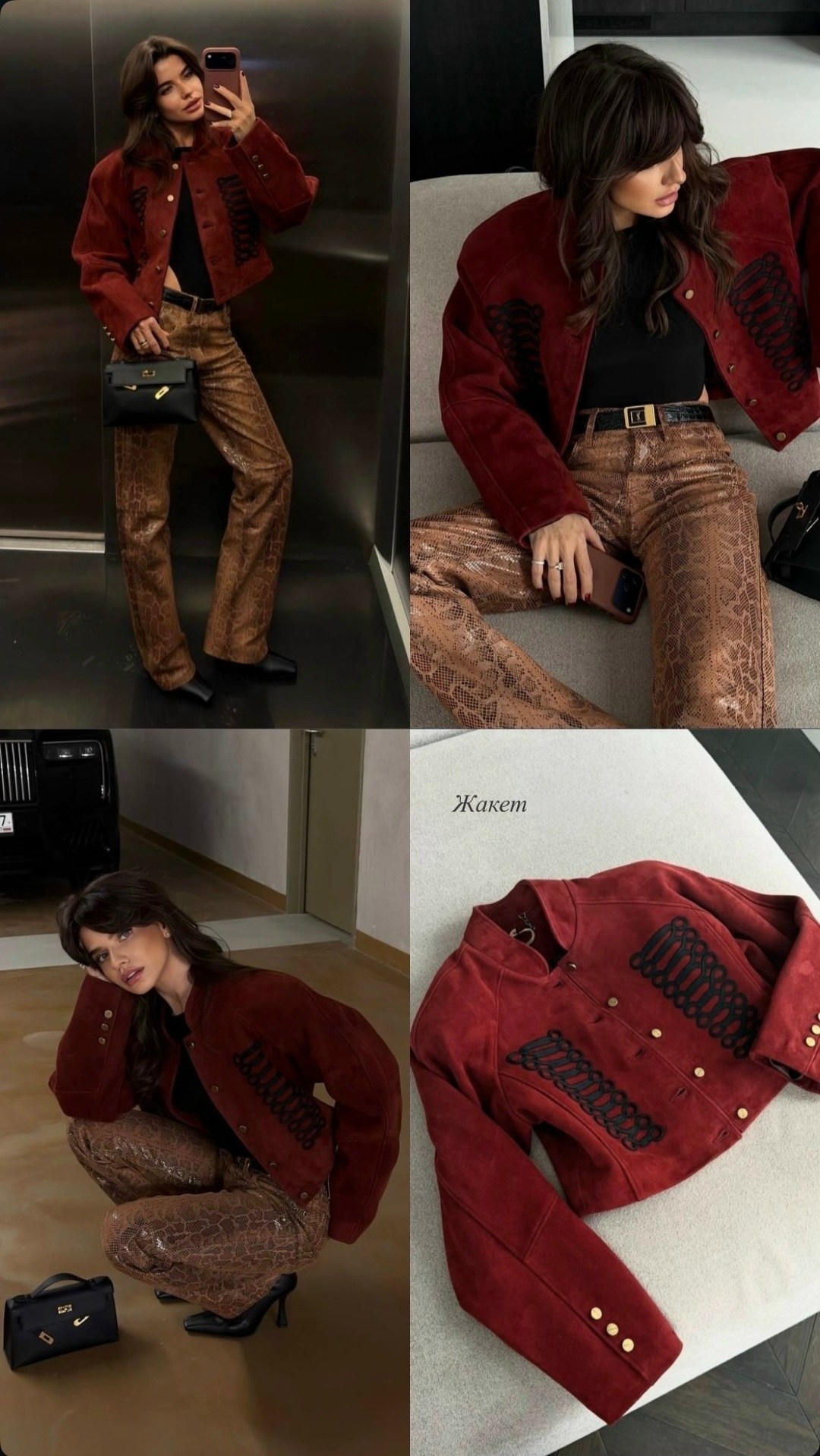 модные образы,мода стиль,мода модная,одежда образы