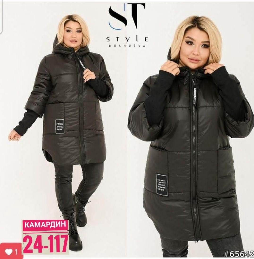 женская куртка большого размера,куртка демисезонная,куртка женская демисезонная,женская зимняя куртка,женская куртка