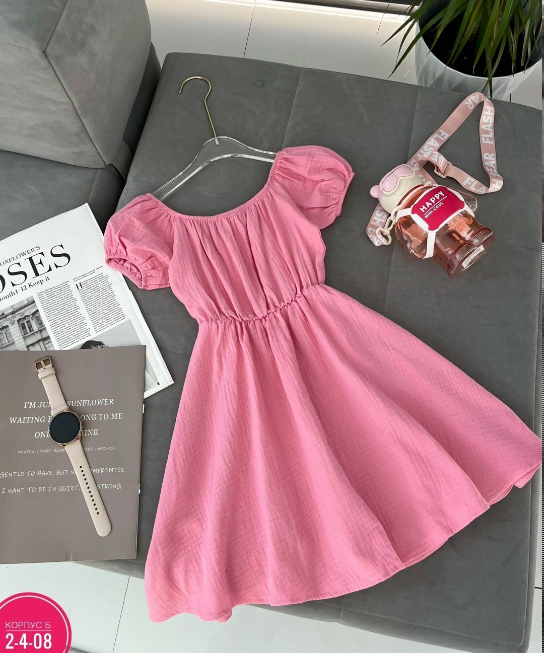 платья,платье женской,платье стиль,платье стильное,платье летнее