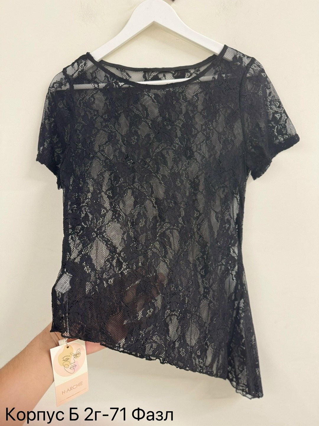 кружевное платье,блузка женская,блузка из кружева,кружевная блузка,туника нарядная