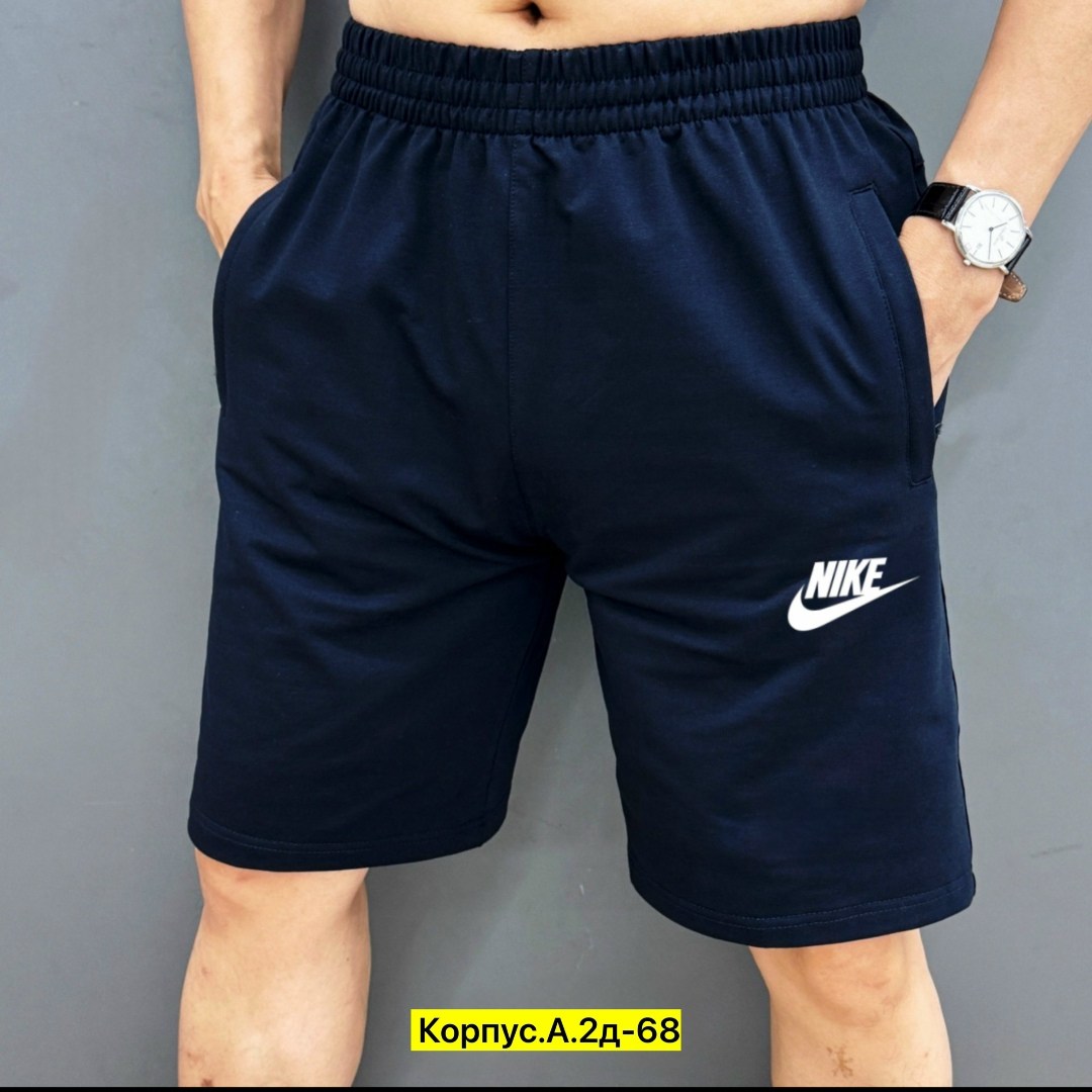 шорты мужские,шорты спортивные мужские ,шорты мужские ,шорты для мужчин,шорты хб мужские