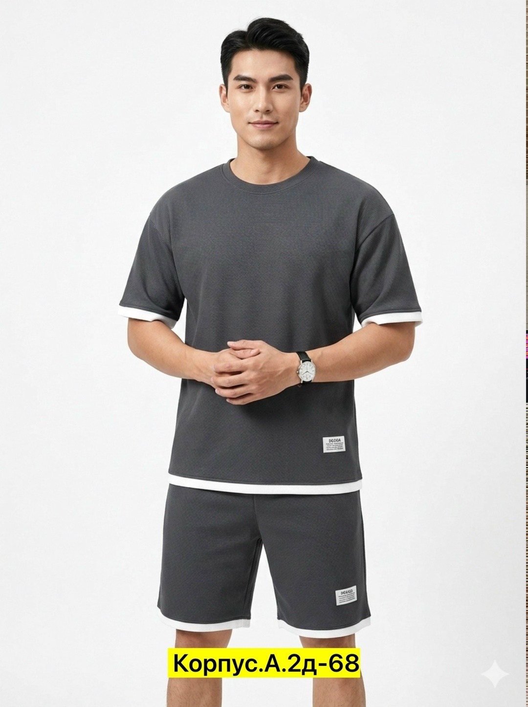 костюм летний спортивный с футболкой и шортами,костюм для мужчин,костюм спортивный мужской,костюм мужской,костюм футболка шорты спортивный