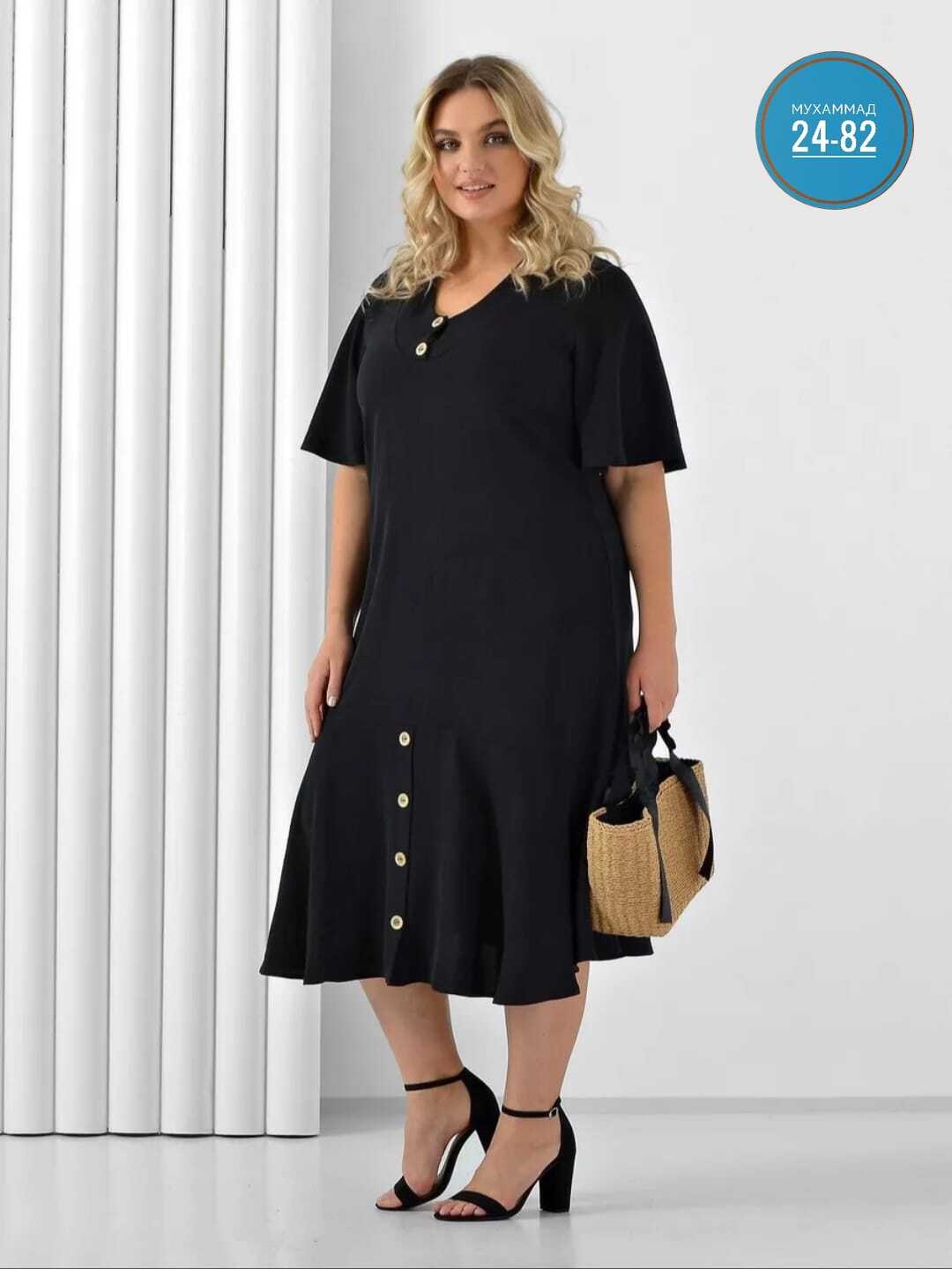 платья женские больших размеров,платья для полных,платья для полных женщин,платье большого размера кристина (фиолетовый),платье больших размеров для полных женщин