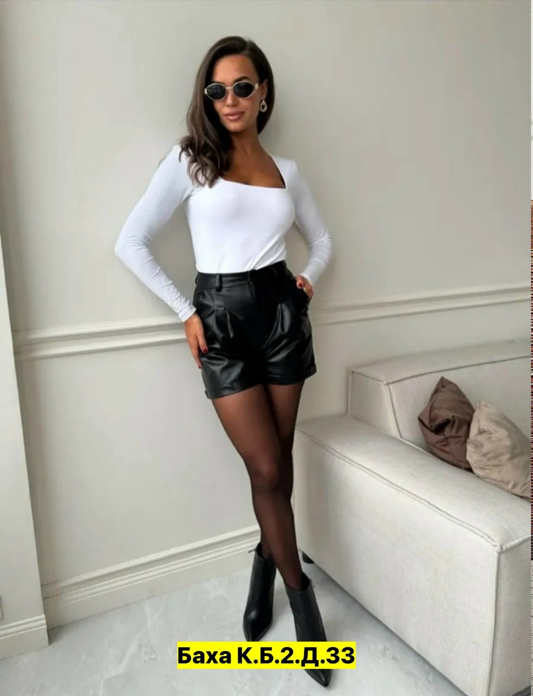 кофта женская,шорты юбка кожаная,кожаная куртка,,блуза