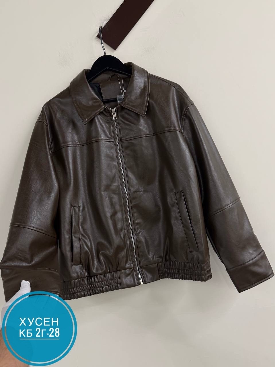 кожаная куртка,куртка женская кожаная,куртка из искусственной кожи женская,куртка модная,повседневная куртка