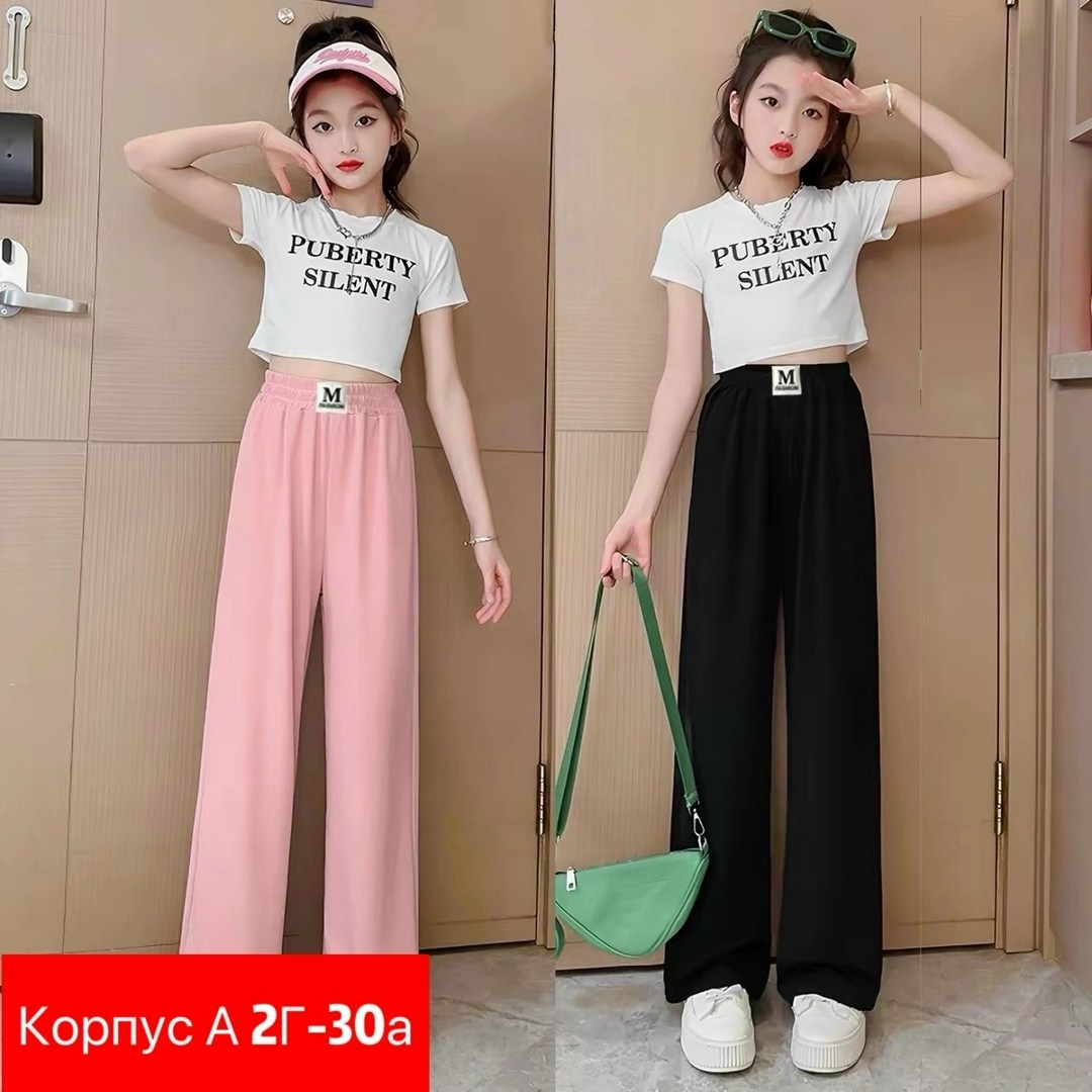 брюки с широкими штанинами,широкие брюки,повседневные брюки,брюки джинсы,брюки модные