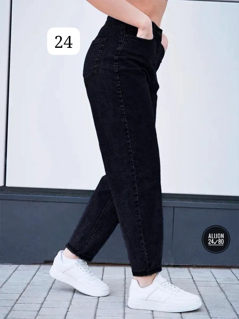 джинсы бананы черные lallirum,джинсы женские,джинсы женские бананы,джинсы бананы женские черный,джинсы бананы черные