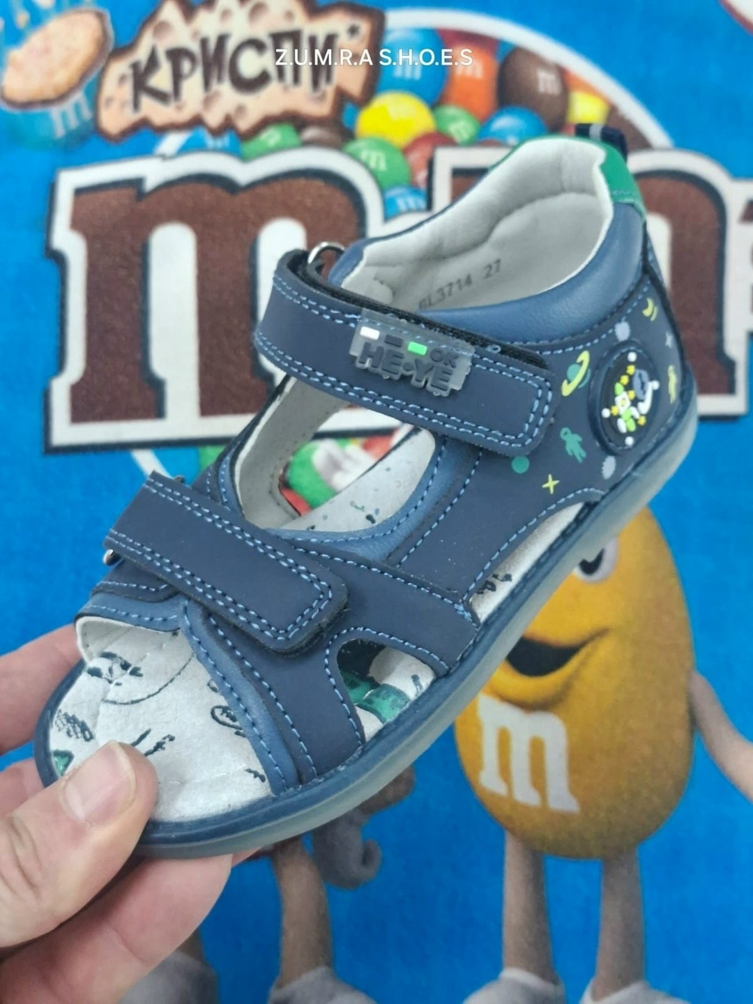 ,сандалии для мальчика,детские сандалии,сандалии детские для мальчика,сандалии сказка для мальчика